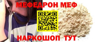 наркотики Дубна