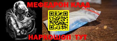 кокаин перу Донецк