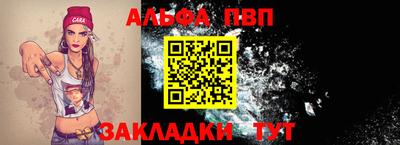 кокаин перу Донецк