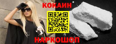 наркотики Дубна