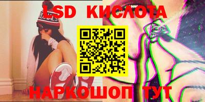 кокаин перу Донецк