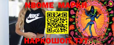 кокаин перу Донецк