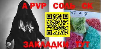 наркотики Дубна