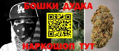 амф Донской
