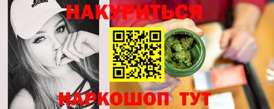 кокаин перу Донецк