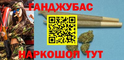 амф Донской