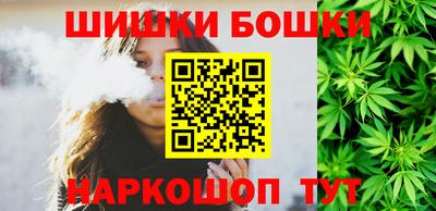 кокаин перу Донецк