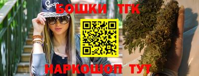 кокаин перу Донецк