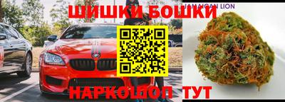 наркотики Дубна
