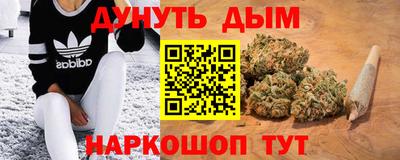 кокаин перу Донецк