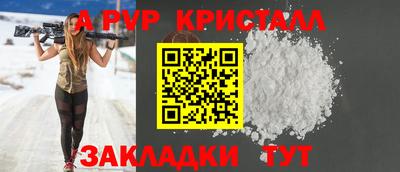 кокаин перу Донецк