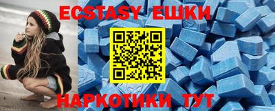 кокаин перу Донецк