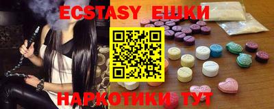 амф Донской