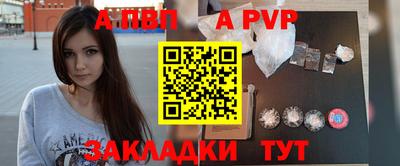 амф Донской
