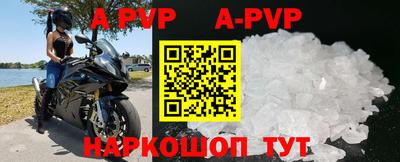 кокаин перу Донецк