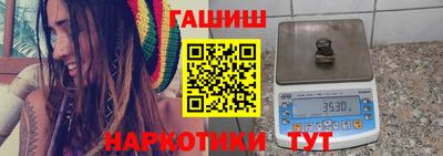 кокаин перу Донецк