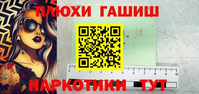 амф Донской