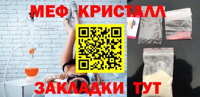 кокаин перу Донецк