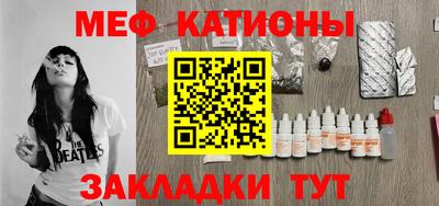 амф Донской